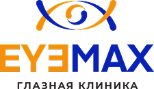 Eyemax